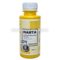 Колеровочная паста БРОЗЕКС №01 Лимонный 0,1л