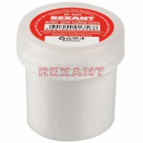 Флюс для пайки БУРА 20 г. REXANT