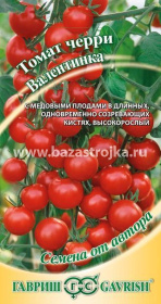 Томат Валентинка  0,05гр (Гавриш)