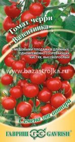 Томат Валентинка  0,05гр (Гавриш)