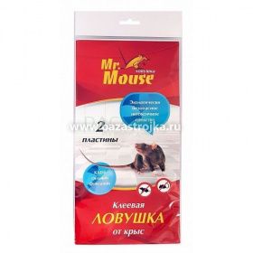 Клеевая пластина от грызунов Mr. mouse (2шт)