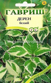 Дерен белый карантус 3шт/0,1гр (Гавриш)