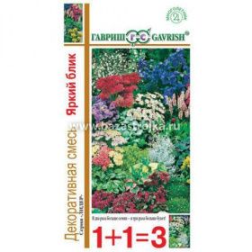 Смесь Яркий блик (для альпийских горок) декоративная/1+1  0,2гр (Гавриш)
