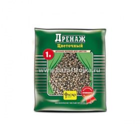 Дренаж ЦВЕТОЧНЫЙ мелкий  1 л 