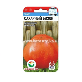 Томат Сахарный бизон  20шт (Сибирский сад)