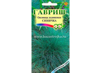 Овсяница ледниковая Синичка  0,1гр (Гавриш)
