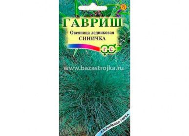 Овсяница ледниковая Синичка  0,1гр (Гавриш)