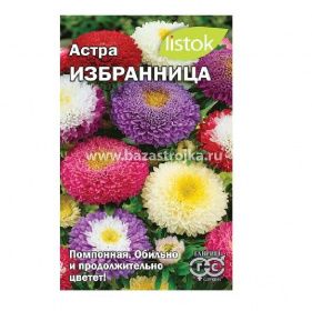 Астра Избранница смесь 0,3гр (LISTOK)