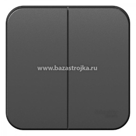 Выключатель ОП 2кл АНТРАЦИТ BLANCA