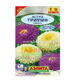 Астра Триумф смесь 0,3гр (Аэлита)