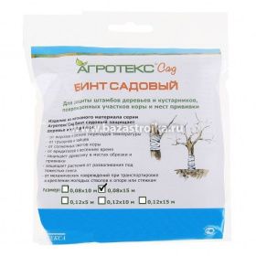 Бинт садовый 0,12х10м