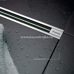 Желоб водосток Slime line 750 напольный нержавеющая сталь PESTAN