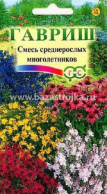 Смесь многолетников среднерослых декоративная 0,1гр (Гавриш)