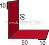 Планка угла внутреннего 6002 зел. 50х50х3000
