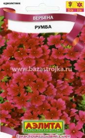 Вербена Румба 0,05гр (Аэлита)