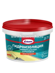 Гидроизоляция акриловая универсальная ДИОЛА Д-73 4,5 кг