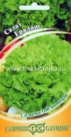 Салат Ералаш листовой 0,5гр (Гавриш)