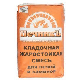 Смесь кладочная для печей и каминов "ПЕЧНИКЪ" 18кг