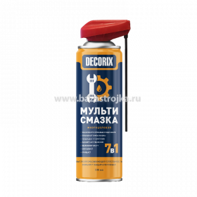 Смазка многофункциональная 7в1 со smart-распылителем 335мл (DECORIX)
