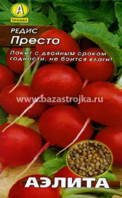 Редис Престо 1гр (Гавриш)
