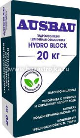 Гидроизоляция AUSBAU Hydro block цементная обмазочная 20кг