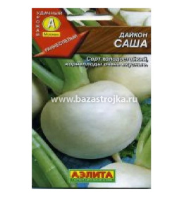 Дайкон Саша 1гр (Аэлита)