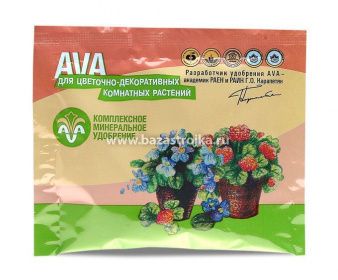 Удобрение AVA д/цветочно-декоративн.комнат.растен. 30гр.