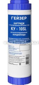 Картридж КУ - ВВ10 t до 40°С ГЕЙЗЕР (30602)