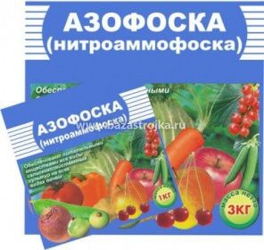 АЗОФОСКА 3кг  Пермь 