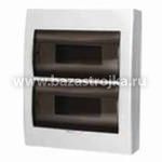 Щит навесной ЩРн-П-24 IP40 пластиковый белый прозрачная дверь (2ряда, 24модуля) ИЭК