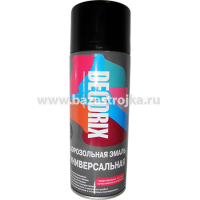 Эмаль-аэрозоль алкидная ПРЕСТИЖ оранжевая 425 мл
