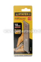 Лезвия трапециевидные 5 шт STAYER "PROFI"