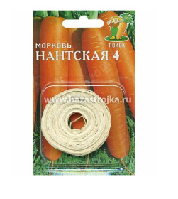 Морковь Нантская лента 8м/240шт