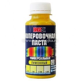 Колеровочная паста БРОЗЕКС №01 Лимонный 0,1л