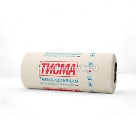 Минвата КНАУФ ТИСМА R44MR  50х1200х8300-2шт 0,996м3 19,92м2, плотность 9.