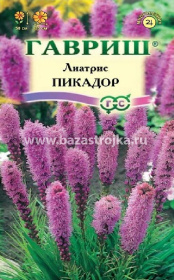 Лиатрис Пикадор 0,05-0,1гр (Гавриш)