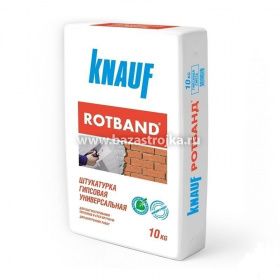 Штукатурка гипсовая РОТБАНД 10 кг