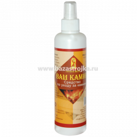 Средство для чистки каминных стекл LIQUIDAURA