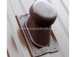 Выход универсальный 110/200 красный на профнастил МП-20