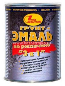 Грунт-эмаль по ржавчине БЕЛАЯ 1л, Новбытхим