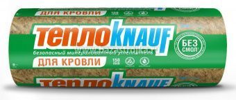 Минвата КНАУФ Тепло для КРОВЛИ TR037  150х1220х5500, 1 м3,  6,71 м2 