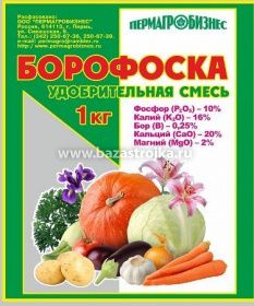 БОРОФОСКА 1кг  Пермь 