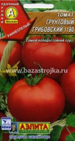 Томат Грунтовый Грибовский 1180 0,2гр (Аэлита)