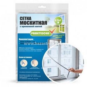 Сетка москитная  1,0х2 м с репейной лентой 