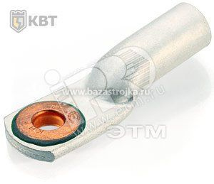 Наконечник ТАМ 35-10-8 алюминиевый кабельный