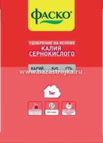 КАЛИЙ СЕРНОКИСЛЫЙ 1кг ФАСКО