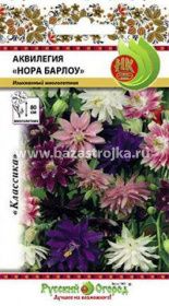 Аквилегия Нора Барлоу смесь 0,08 гр (Русский огород)