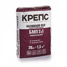Ровнитель для пола КРЕПС БМП 20кг.
