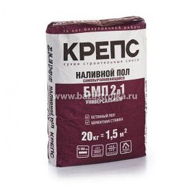 Ровнитель для пола КРЕПС БМП 20кг.