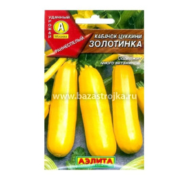 Кабачок Золотинка 1-2гр (Аэлита)